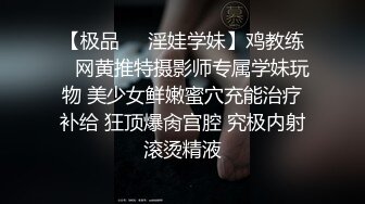 低配伪娘忽悠玩单纯直男