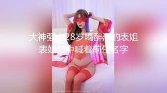 贫乳淫荡女大生的洋肠春梦…