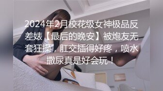 白皙皮肤制服妹子，第一视角露脸自慰，跳蛋，道具，炮击一个也不能少，手指抠逼流了很多白浆