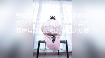 MDUS系列[中文字幕].LTV-0004.情色综艺.欲不可纵.麻豆传媒映画