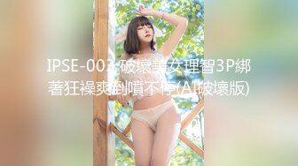 HEYZO 2830 欲求不満なヤリたがりセフレをハメ倒してヤッたVol.2 &#8211; 美澤のえる