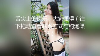 和闺蜜交换男友 被他狠狠的内射到最里面啦✿清纯小姐姐『loligirl』小巧身材被大鸡巴爆操，视觉反差感超强