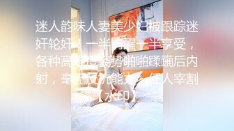 91KCM-111 斑斑 销魂黑丝女师妹的主动献身 91制片厂