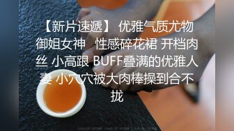 希威社模特小初 外表清纯可爱身材苗条 被金主爆出海边游玩的露出视频 妹妹声音很甜对白十分有趣！！