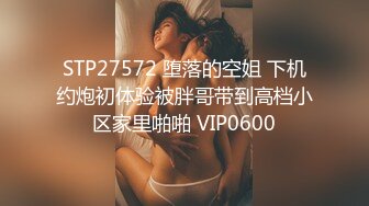 国产AV 精东影业 JDMY021 密友 EP21