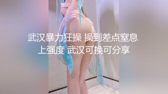 黑丝情趣装