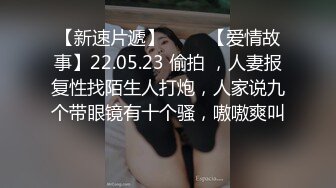 极品身材美乳活力女神！脱光光揉捏美乳，脱下内裤特写嫩穴超粉嫩