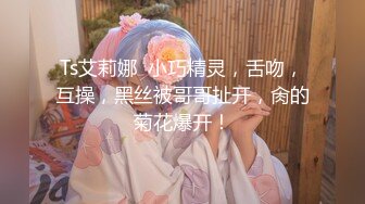 干别人老婆，无套内射