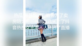 电报门槛付费福利群露脸小女神！推特清纯可爱宝藏女孩【小屁mimi】私拍全套，无毛一线天超级粉嫩裸舞紫薇极限反差 (8)