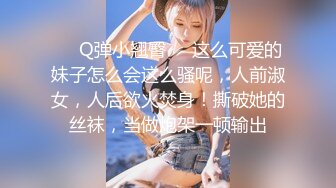 【寸止❤️游戏挑战】Nina 大V爆乳女神亲身示范指导 妈妈SM羞辱调教榨精 随着声音渐入佳境 摄魂催精爆射