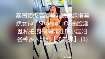 二狗全球探花肌肉小哥代班约个挺嫩妹子，舔弄调情扣逼搞半天硬不起，换猥琐胖男上猛操内射