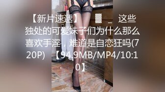 STP28469 极品大学生【你的小猫咪】道具自慰~好骚好美~！~！这光影，这肤色，这颜值，让人心动不已！！