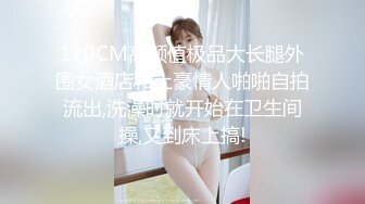 兄弟女朋友现在会用上手了好爽