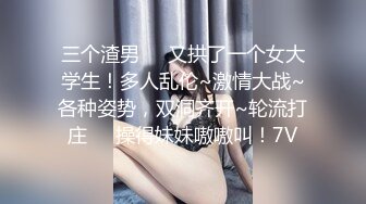 新片速递 探花鸠摩智3000网约戴眼镜的邻家精神小妹，刚满18岁圆润的胸部手感好