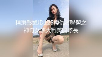  监控破解寂寞难耐的美少妇和公公在家里和细长鸡巴的公公偷情