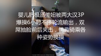 干妈说认识她目的就是操她屁眼(此女可约，免费约炮：564s.top