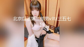 【新片速遞】 气质尤物骚美女，勾搭盲人按摩男技师，包臀裙黑丝袜，掏出奶子揉捏，还吸了吸，解开裤子撸，技师想要插入