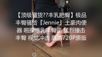 【OnlyFans】【逃亡】国产女21岁小母狗优咪强制高潮，拍摄手法唯美系列，调教较轻，视频非常好，女的也够漂亮 75