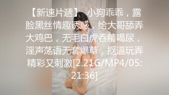 人妻爱上了偷情-搭讪-3p-电话-情侣-姐姐-少女-熟妇