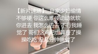  黑客破解家庭网络摄像头偷拍 两个巨乳少妇日常生活在客厅和老公啪啪