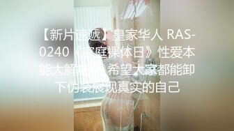 控射薄肌小爷们