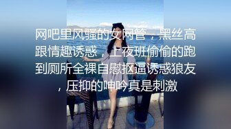  高挑长发白衣长裙女神 一张高级脸 啪啪最投入的美女&amp;nbsp; 性欲居然比男猪脚还强 那真实的叫床和高潮的反应 不是能装的