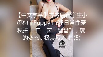 ✨台湾156cm小只马32E童颜美乳JVID嫩模「肉包大魔王」OF露脸大尺度私拍 极品可爱纹身脐钉