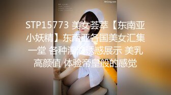 桑拿女技师先是给客人认真按摩然后激情啪啪