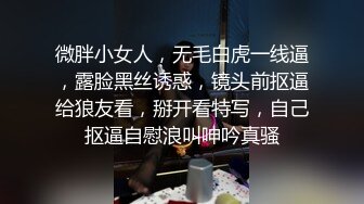 被肥臀少妇榨干精液！欲求不满的女人真是喂不饱