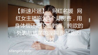 两个大屌学生看到有人树林撸屌,那就过去帮他一把 下集