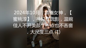 最新青春无敌！推特极品长腿宝藏级福利姬【艾娃】定制私拍，裸舞道具紫薇相当诱人