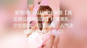 HEYZO 2953 婚約者をネトラレ！～息子に内緒でムスコを紹介！～ – 小美川まゆ