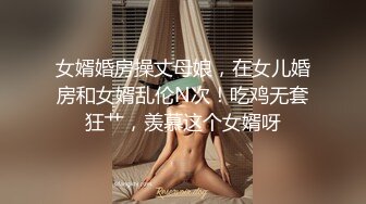 巨奶微胖性感裸舞【帕丽斯】掰B撅腚搔首弄姿诱人 【200v】 (33)