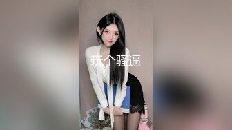 呼和浩特学生妹后入