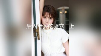 FC2PPV 3875344 【お見舞い新鮮女体フレッシュマ〇コ】マグナム師匠骨折したってよ！？早く元気になるようにひのまるから見舞いのミニマム新鮮女体の直送です。