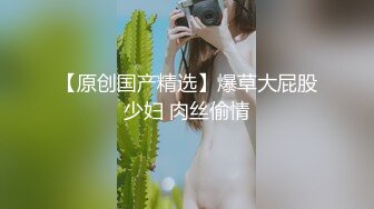 【探花唐先生】全网唯一商K达人极品大胸御姐，随着歌声，舞动双乳，画面香艳，氛围满分激情啪啪