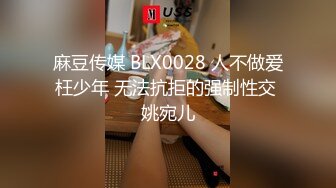 ✿淫丝诱惑✿ 超顶土豪大神的专属性玩物▌91兔兔▌黑丝足球宝贝饥渴求肏 大肉棒撑满蜜道好满足 水多超滑哆嗦激射