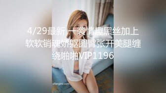 ☆★2024年新人最嫩的妹子【汇子】小萝莉~刚成年，奶子刚发育，楚楚可怜的小眼神真让人遭不住，上下都超级粉，必看！ (6)