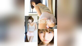 【新速片遞】✅美乳嫩穴✅魔鬼身材女神〖ChineseBunny〗猛操美胸骚模特 极品尤物气质女神白皙性感蜂腰蜜桃臀 颤挛高潮