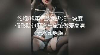 商城跟随抄底两闺蜜