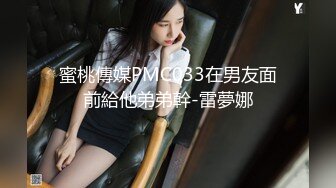 国产AV 星空无限传媒 XK8033 房东怀了我的孩子1 何苗