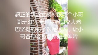 学校女厕偷拍调皮可爱的嫩逼妹⭐变换着姿势前后给你展示