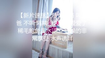 姑姑发臊了,气质姐姐陪小哥啪啪,这样的姑姑你想要拥有吗