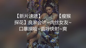 云上会所酒吧正面拍摄系列 42