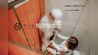 国产麻豆AV MSD MSD004 父女的不伦之恋 新人女优 李小蓝