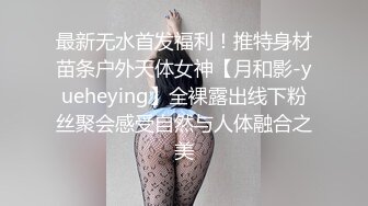 极品网红HongKongDoll,甜美游戏陪玩3