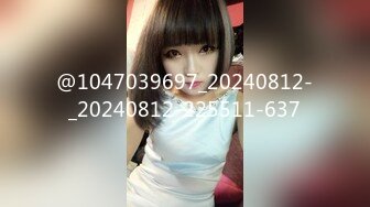 ★☆震撼福利☆★王者泄密流出黄颜色短发美女和肥猪佬男友(喜欢舔逼)在家和在宾馆啪啪性爱被操到身体抓狂语无伦次