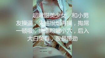 丰满御姐Ts梦琪和妈妈做爱真舒服 小奶狗舔奶撸妖棒还舌吻 刺激后入