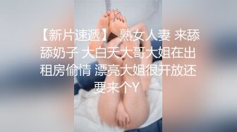 盛世容颜【Kawaii_camilla】超级女神自慰喷水，人间绝色（下）超清画质不可错过 (4)