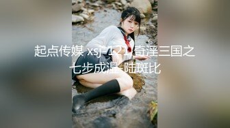 极品美乳女神『小云云』最新剧情-绝美少妇遭男邻居强行肉体大战 被干爽主动求操 高清720P原版无水印